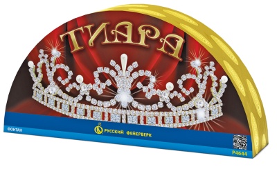 Тиара Пиротехнический фонтан купить в Вышкове | vyshkov.salutsklad.ru
