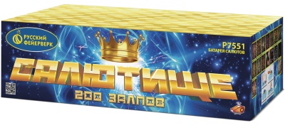 Салютище Салют купить в Вышкове | vyshkov.salutsklad.ru