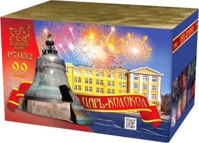 Царь-Колокол Салют купить в Вышкове | vyshkov.salutsklad.ru