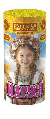 Маруся Фонтан пиротехнический купить в Вышкове | vyshkov.salutsklad.ru