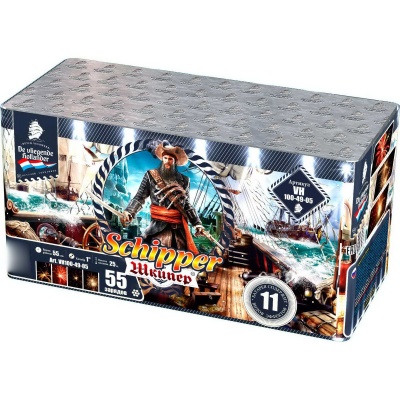 Шкипер Салют купить в Вышкове | vyshkov.salutsklad.ru