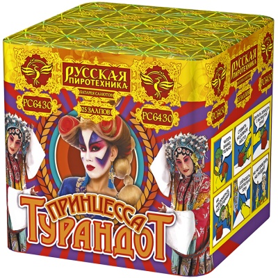 Принцесса Турандот Салют купить в Вышкове | vyshkov.salutsklad.ru