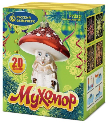 Мухомор Батарея салютов купить в Вышкове | vyshkov.salutsklad.ru