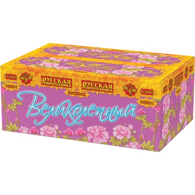 Великолепный Батарея салютов купить в Вышкове | vyshkov.salutsklad.ru