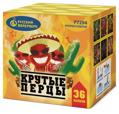 Крутые перцы Фейерверк купить в Вышкове | vyshkov.salutsklad.ru