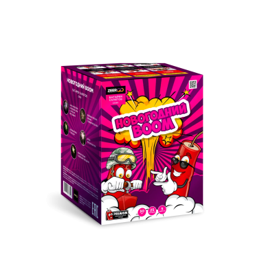 Новогодний BOOM Фейерверк купить в Вышкове | vyshkov.salutsklad.ru