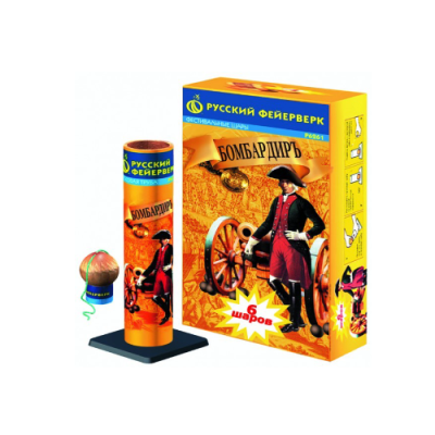 Бомбардиръ Фестивальные шары купить в Вышкове | vyshkov.salutsklad.ru