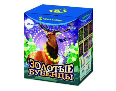 Золотые Бубенцы Фейерверк купить в Вышкове | vyshkov.salutsklad.ru