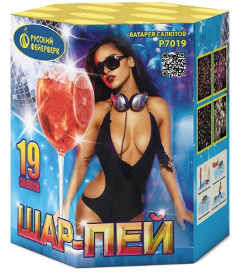 Шар-пей Батарея салютов купить в Вышкове | vyshkov.salutsklad.ru