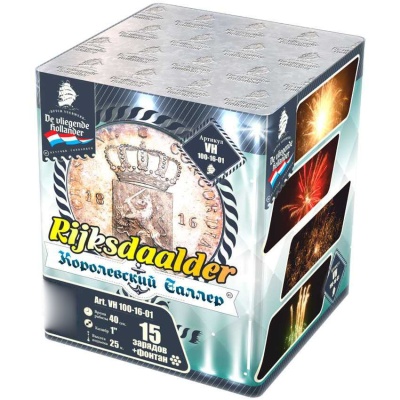 Королевский Талер Батарея салютов купить в Вышкове | vyshkov.salutsklad.ru